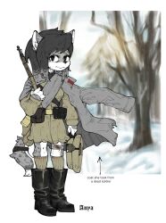 Post 7065026
