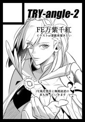 Post 7065752