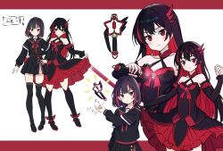 Post 7067540