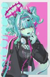 Post 7063563