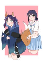 Post 7063760