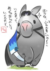 Post 7062881