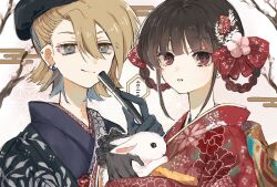 Post 7065503