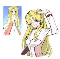 Post 7067595