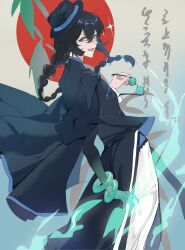 Post 7063013
