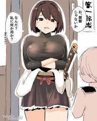 Post 7065765