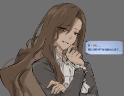 Post 7066370