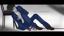 Post 7063242