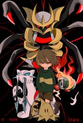 Post 7066417