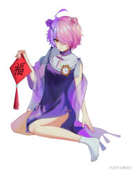 Post 7065146