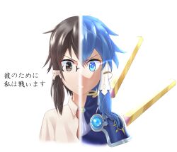 Post 7064306