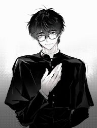 Post 7064773