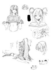 Post 7064859