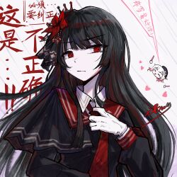 Post 7065240