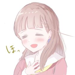 Post 7062870
