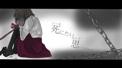 Post 7063243