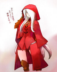 Post 7062723