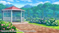 Post 7063409