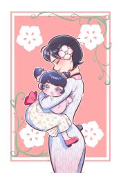 Post 7064694