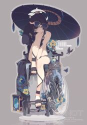 Post 7064147