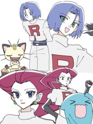 Post 7101743