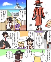 Post 7100408