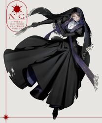 Post 7101703