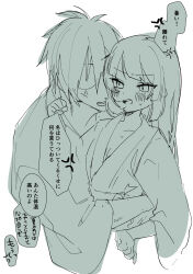 Post 7100708