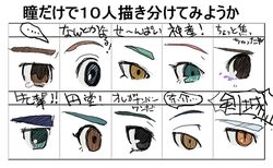 Post 1142954