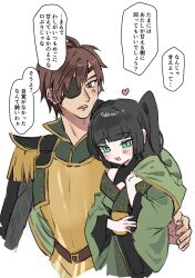 Post 7101377