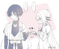 Post 7102779