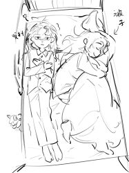 Post 7101737