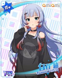 Post 7102194