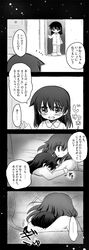 Post 1142891