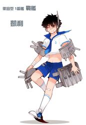 Post 1143347