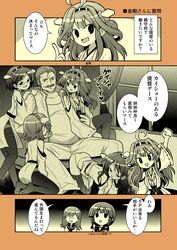 Post 1144362