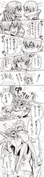 Post 1144236