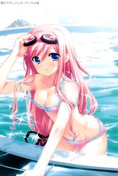 Post 1144276