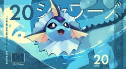 Post 7100933
