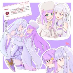 Post 7101128