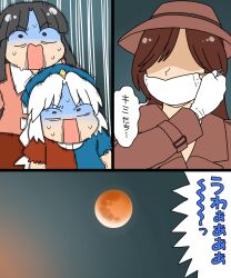 Post 7100366