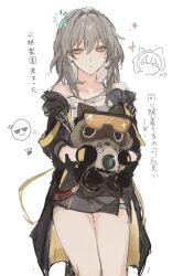 Post 7101564