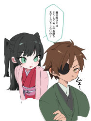 Post 7100732