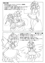 Post 7100895