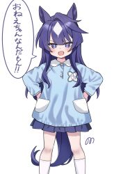 Post 7100777