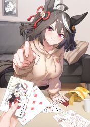 Post 7100770