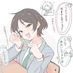 Post 7102089