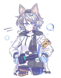 Post 7099259