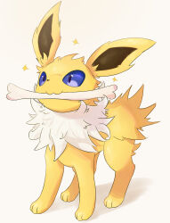 Post 7100633
