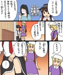 Post 7102943